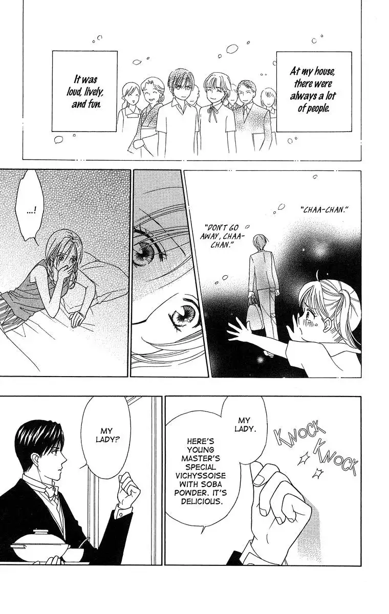 Chiyou yo Hana yo Chapter 12 13